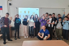 38ec217b-fa2a-41f4-aaf3-9dc0fa0087ad