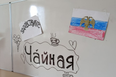 IMG_20260925_094129