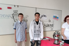 IMG_20260925_094227
